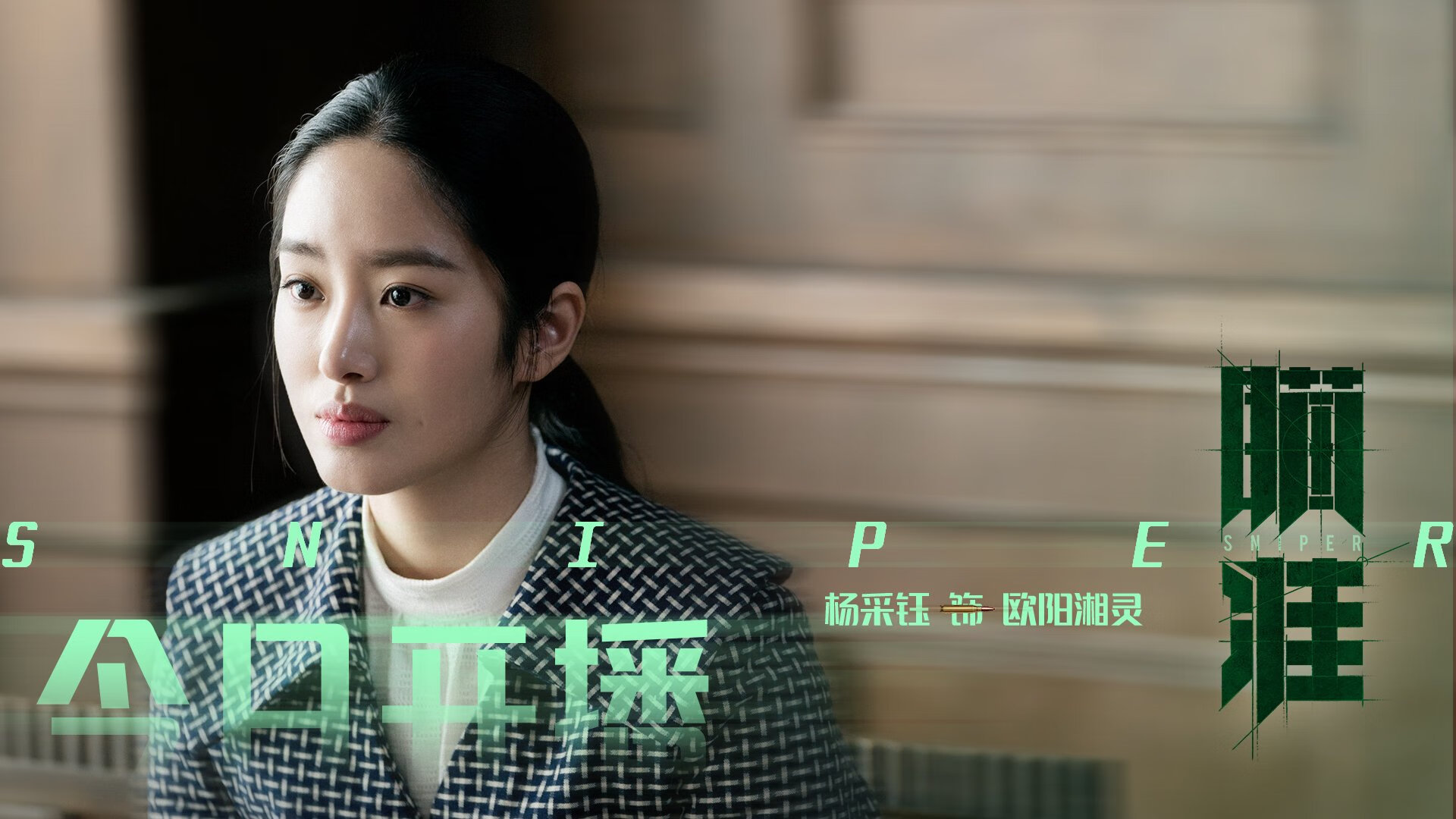 拜仁重点布置边路传中，战术多变故意制造空档，拜仁常用阵型