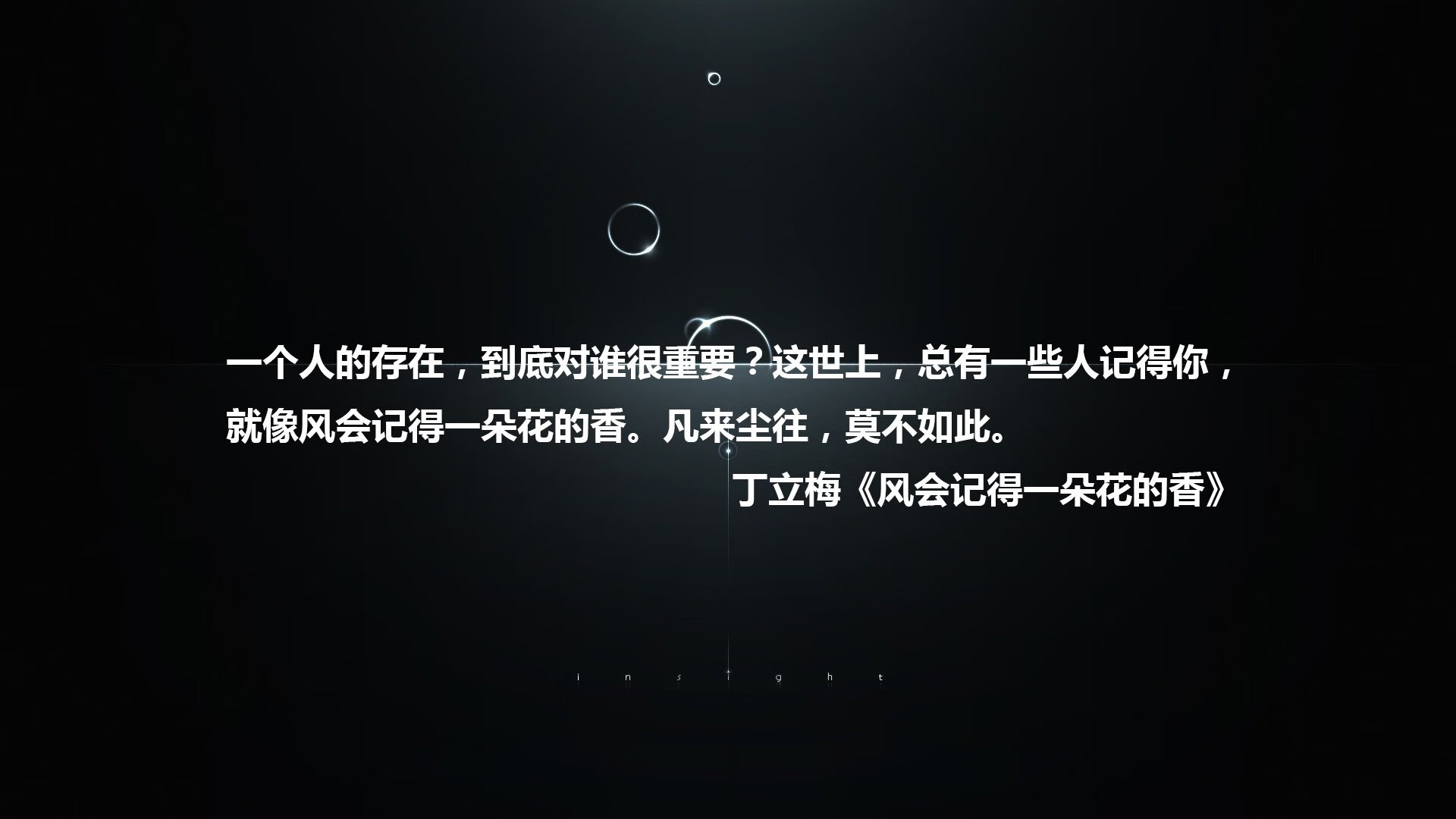 开云体育官网下载安装-2024年台球大赛：顶尖运动员火拼，谁能问鼎冠军？，2021年台球锦标赛