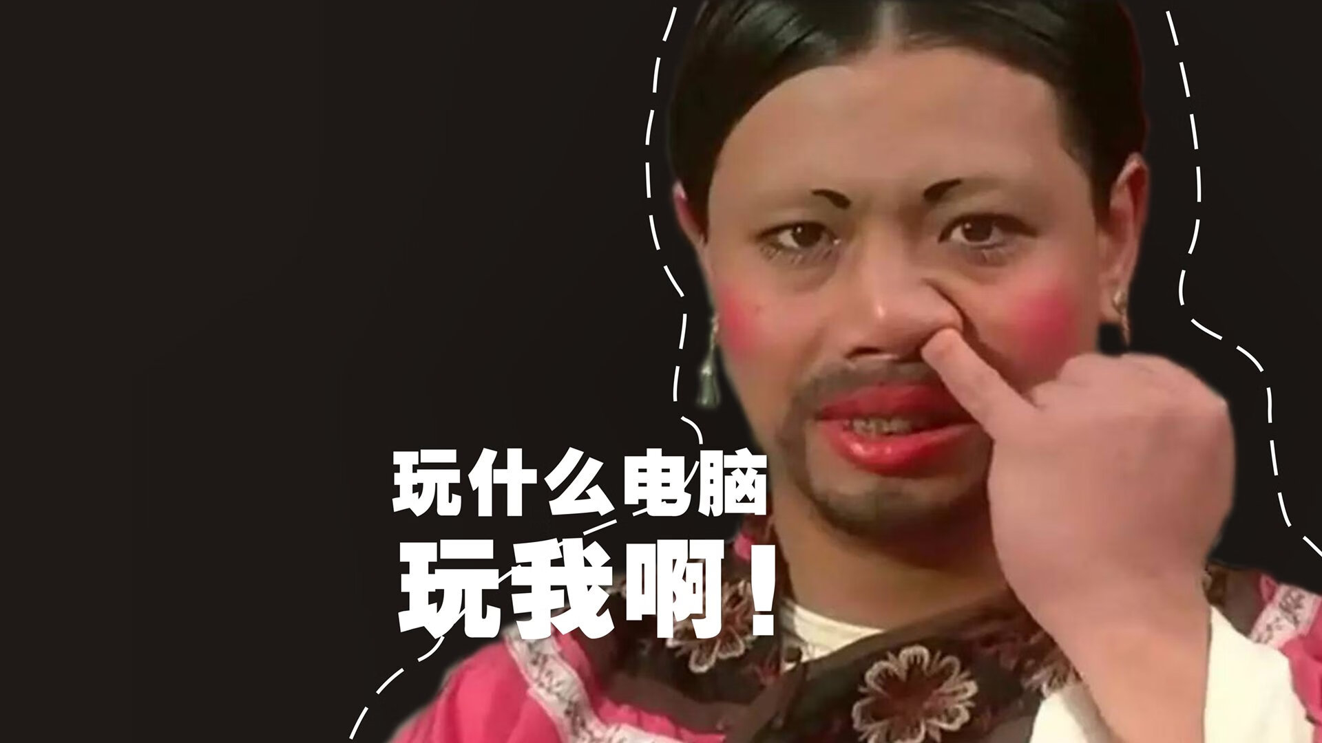 《Xiaohu:多赛季稳定发挥,展现领袖魅力》